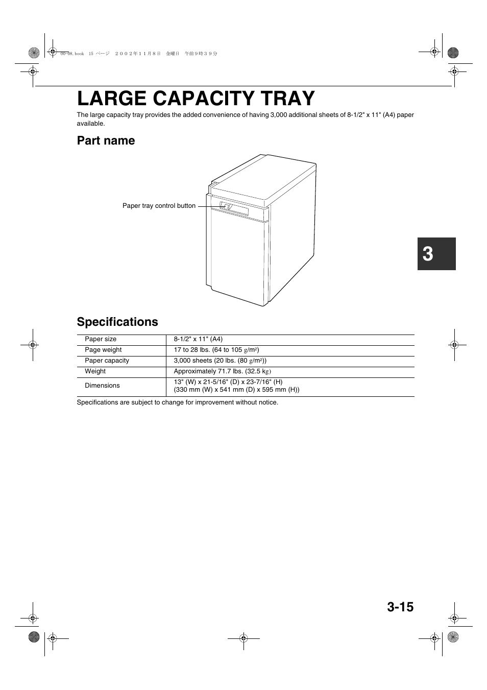 Large capacity tray, Part name, Specifications | Large capacity tray -15, Part name -15, Specifications -15, 3large capacity tray, Part name specifications | Sharp AR-C260 User Manual | Page 63 / 140
