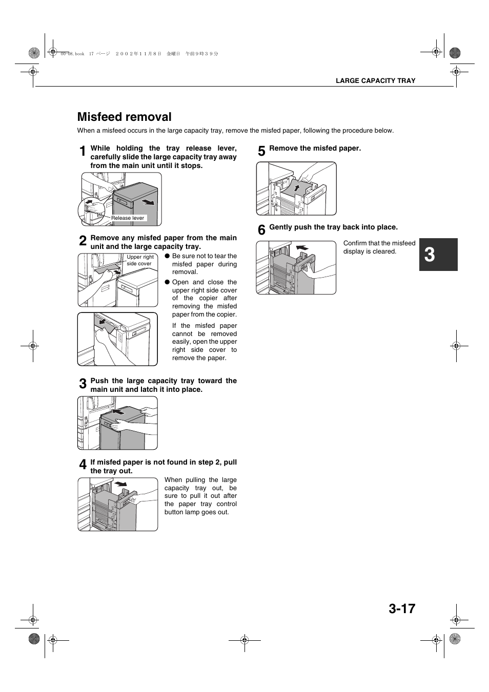 Misfeed removal, Misfeed removal -17 | Sharp AR-C260 User Manual | Page 65 / 140