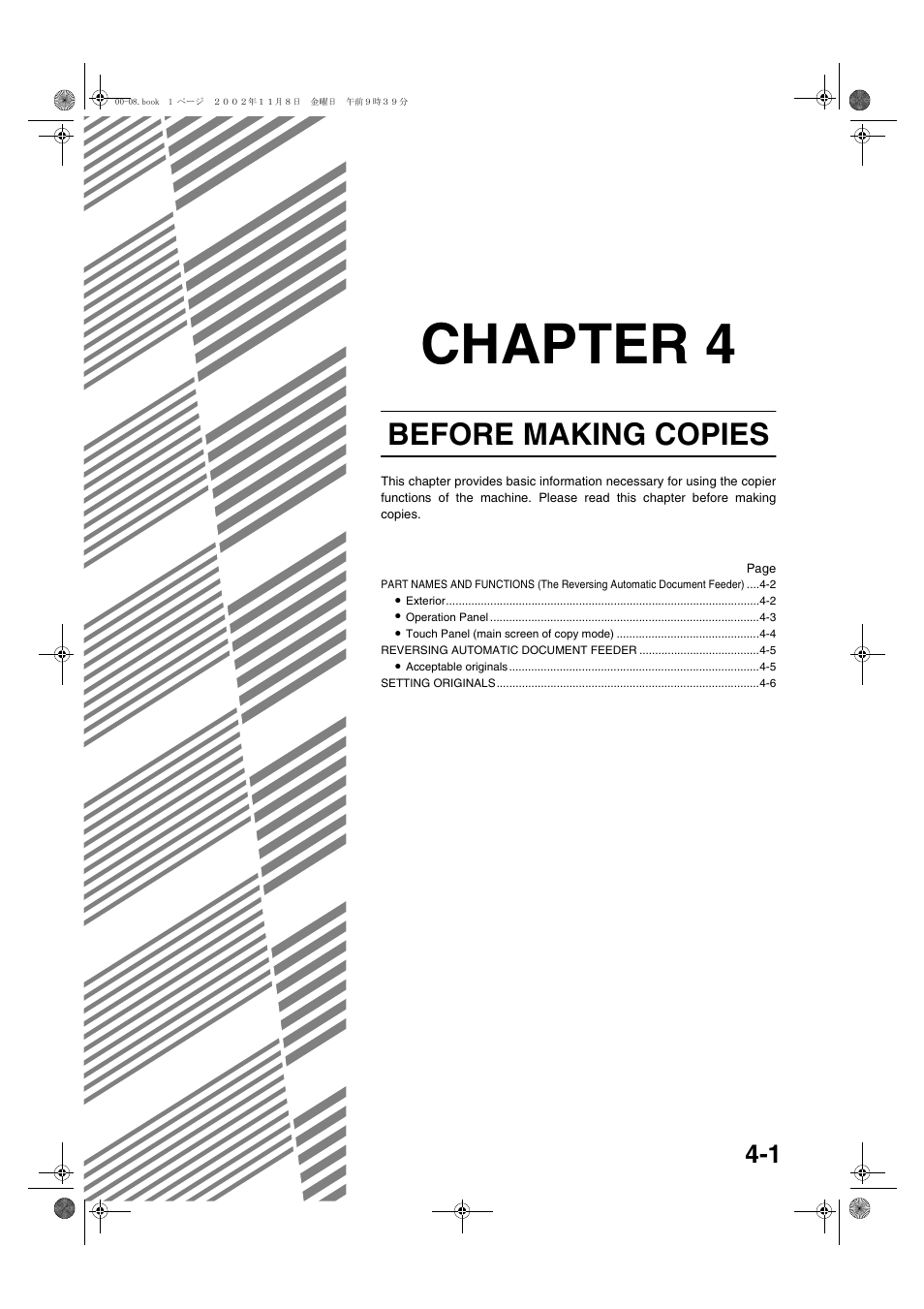 Before making, Copies, Chapter 4 before making copies | Chapter 4, Before making copies | Sharp AR-C260 User Manual | Page 69 / 140