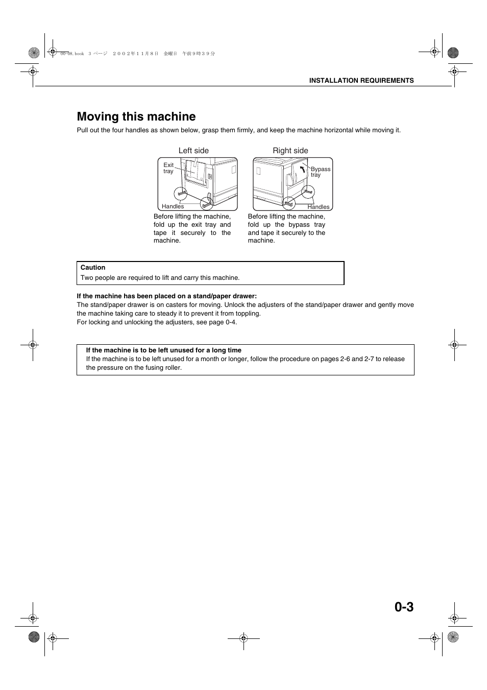 Moving this machine | Sharp AR-C260 User Manual | Page 7 / 140