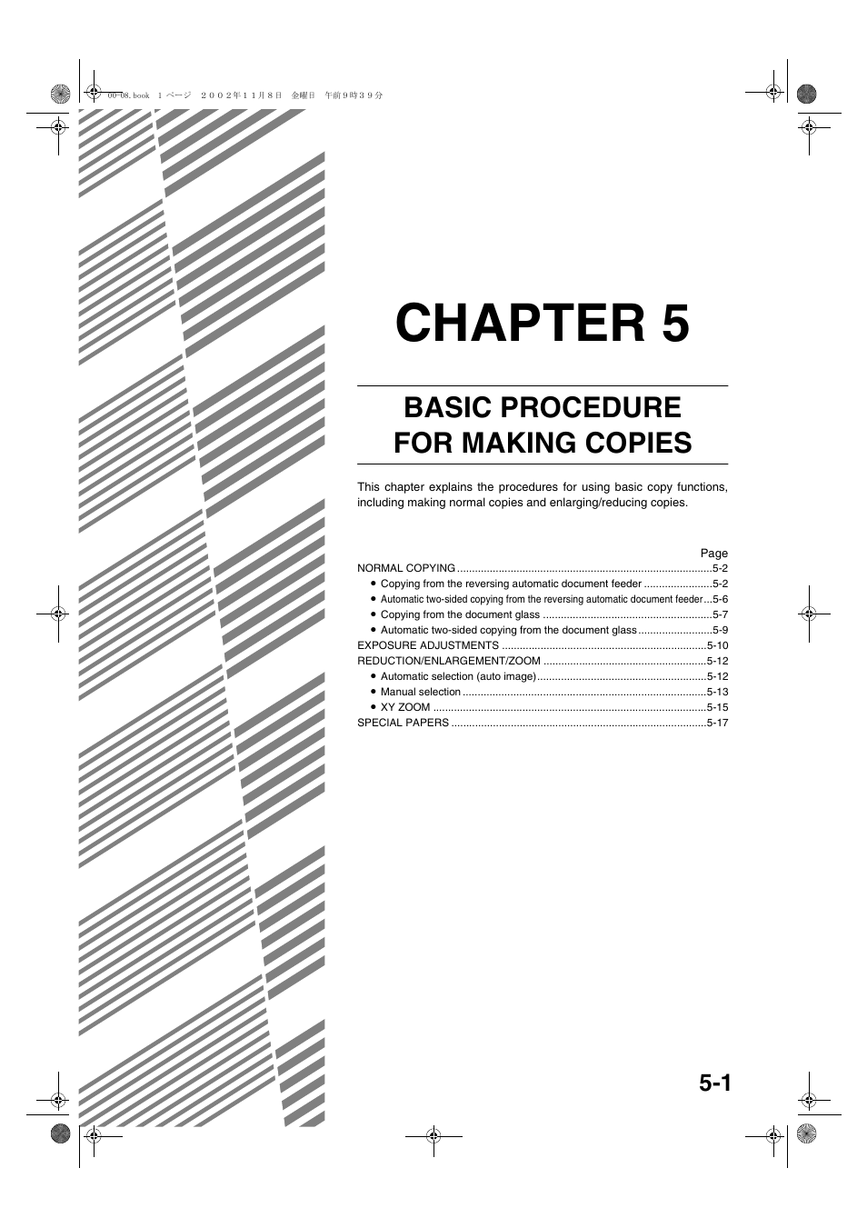 Basic procedure, For making copies, Chapter 5 basic procedure for making copies | Chapter 5, Basic procedure for making copies | Sharp AR-C260 User Manual | Page 77 / 140