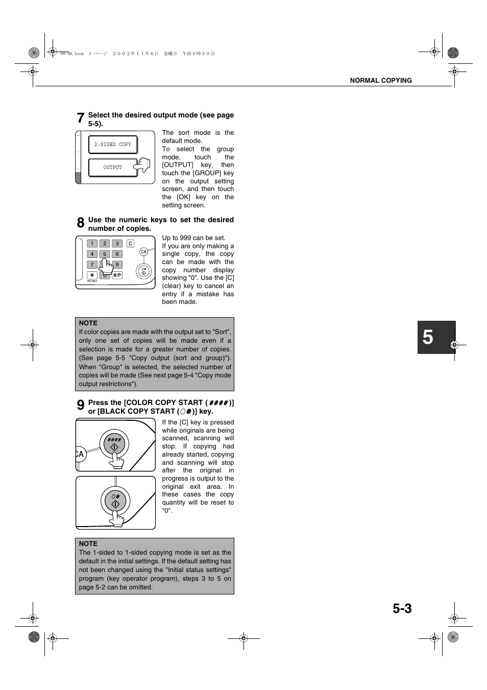 Sharp AR-C260 User Manual | Page 79 / 140