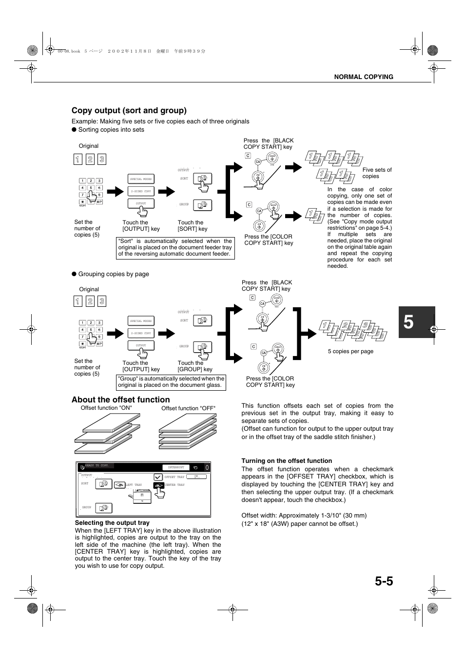 Copy output (sort and group), About the offset function, E 5-5 "copy output (sort and group) | Sharp AR-C260 User Manual | Page 81 / 140