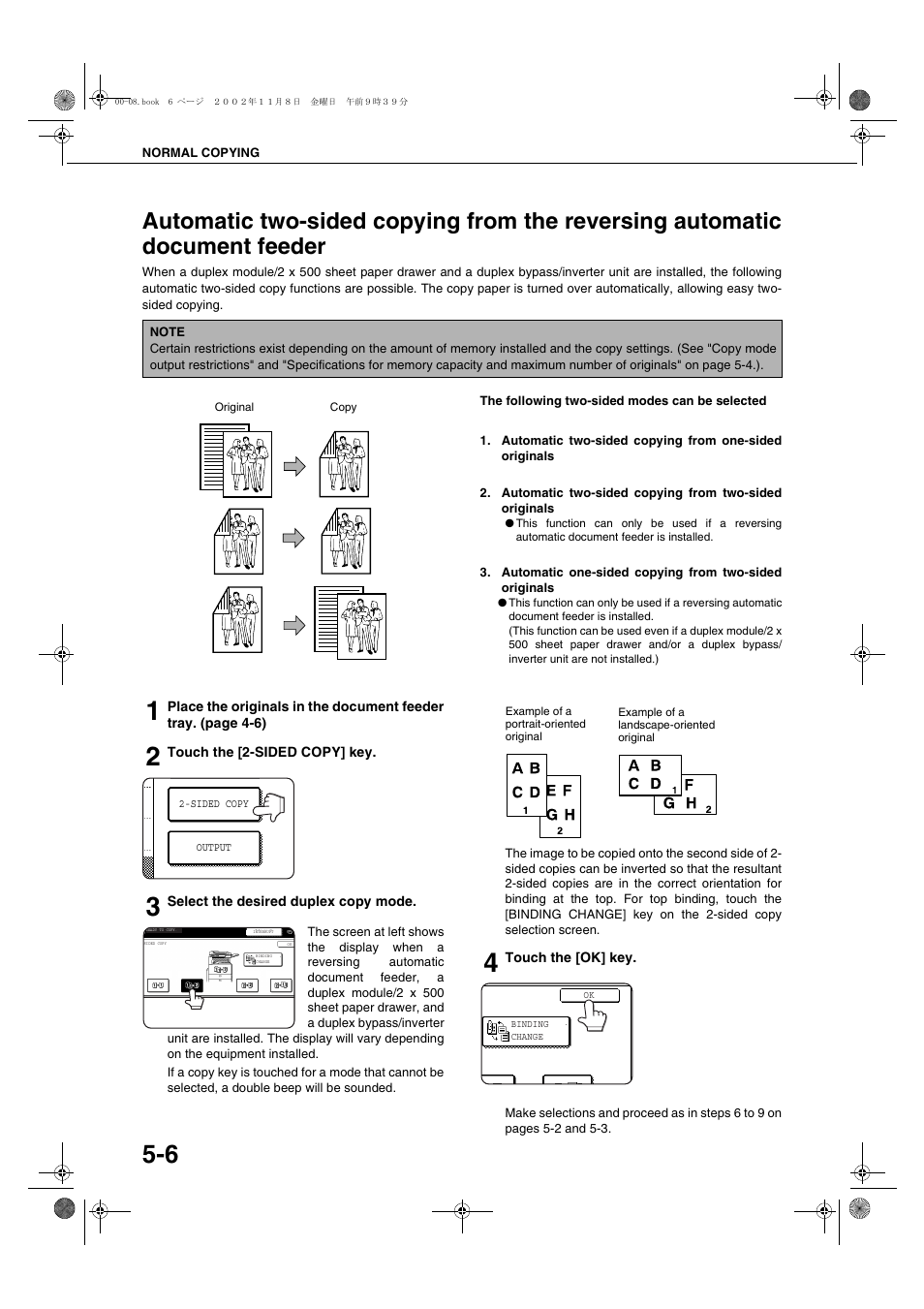 Document feeder, E 5-6 | Sharp AR-C260 User Manual | Page 82 / 140