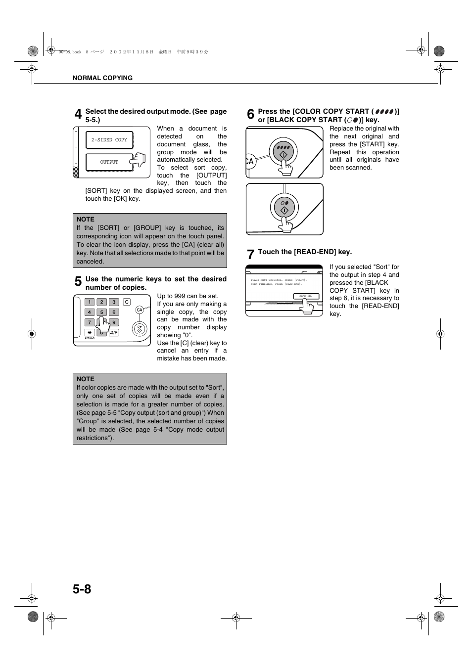 Sharp AR-C260 User Manual | Page 84 / 140