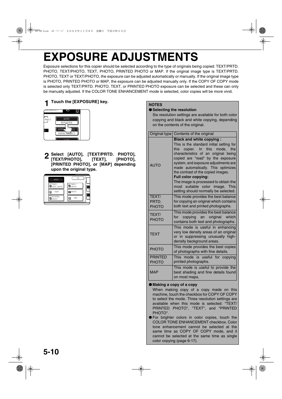 Exposure adjustments, Exposure adjustments -10 | Sharp AR-C260 User Manual | Page 86 / 140
