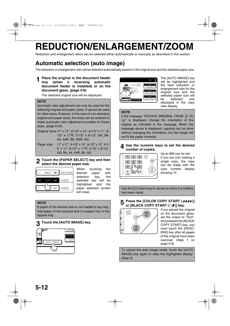 Reduction/enlargement/zoom, Automatic selection (auto image), Reduction/enlargement/zoom -12 | Automatic selection (auto image) -12 | Sharp AR-C260 User Manual | Page 88 / 140