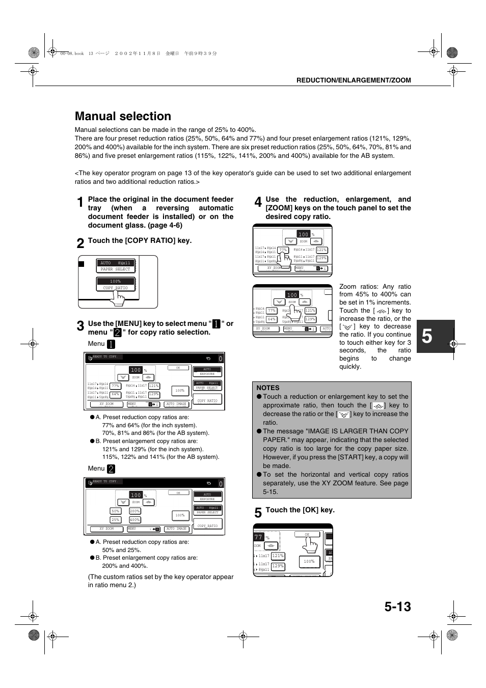 Manual selection, Manual selection -13, E 5-13 | Touch the [copy ratio] key, Touch the [ok] key | Sharp AR-C260 User Manual | Page 89 / 140