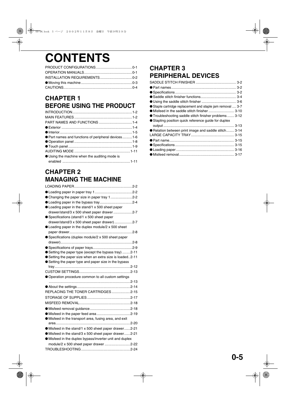 Sharp AR-C260 User Manual | Page 9 / 140