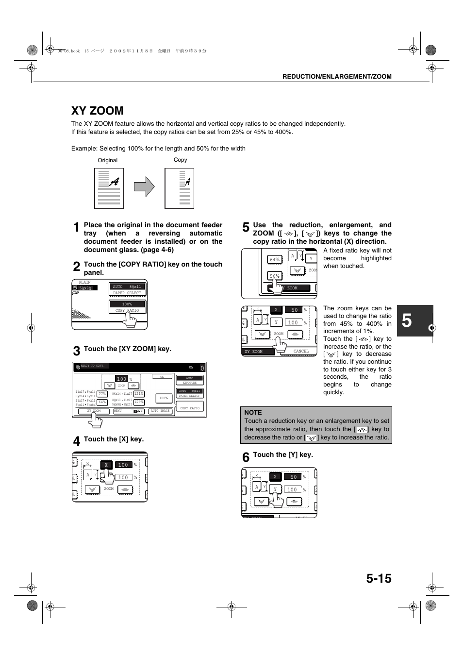 Xy zoom, Xy zoom -15 | Sharp AR-C260 User Manual | Page 91 / 140