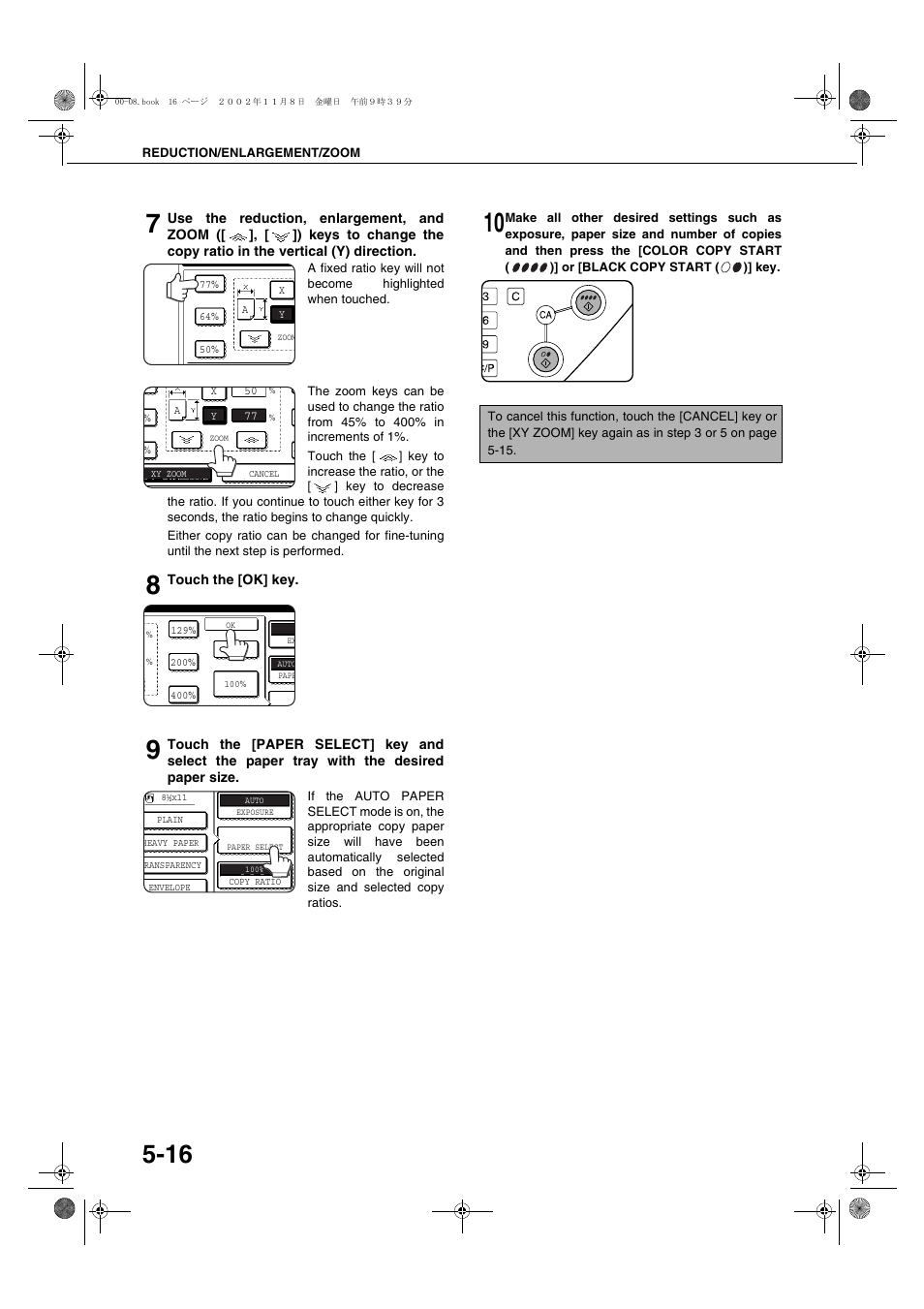 Sharp AR-C260 User Manual | Page 92 / 140
