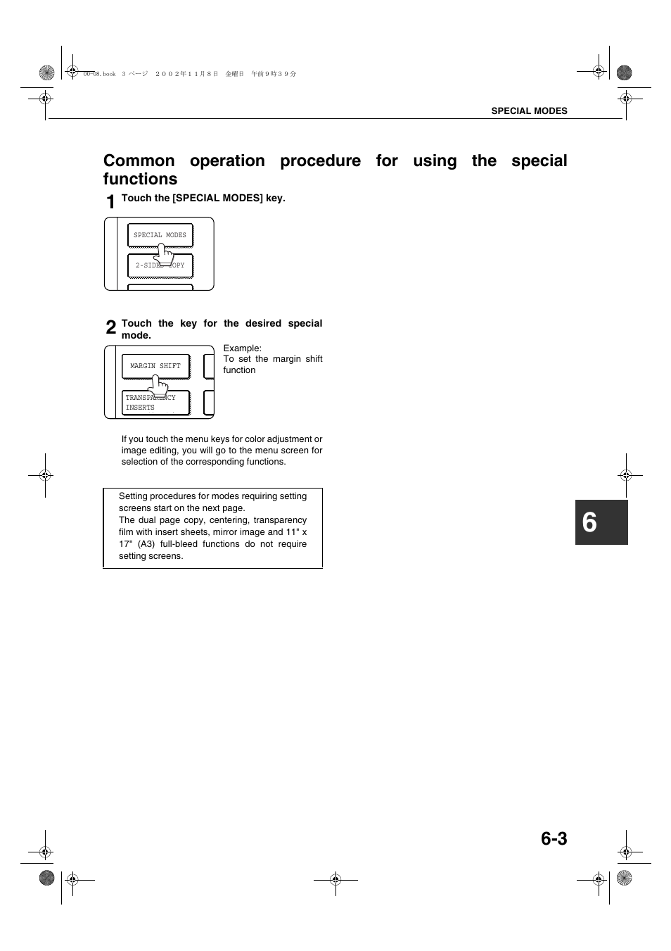Common operation procedure for using the special, Functions | Sharp AR-C260 User Manual | Page 97 / 140