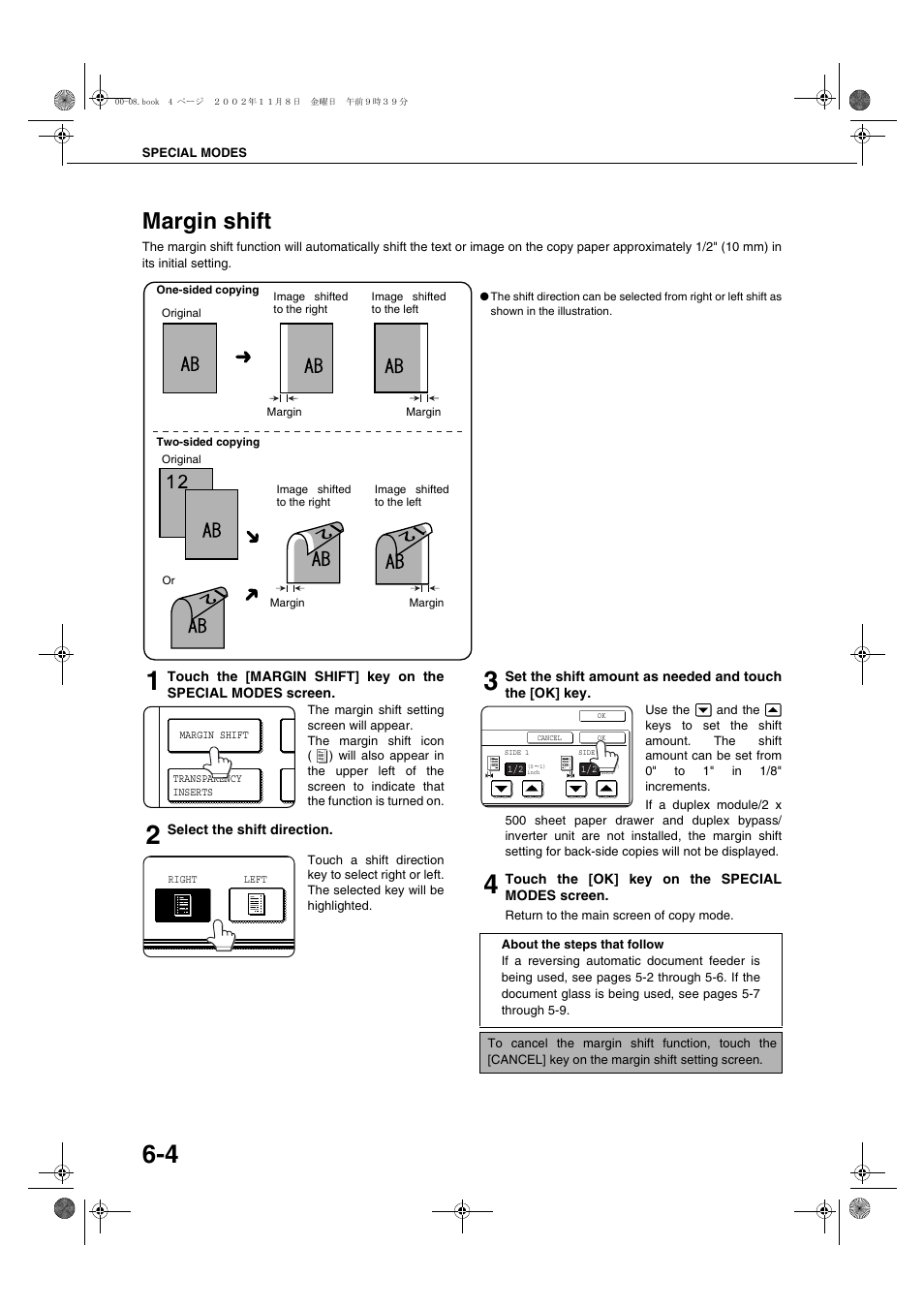 Margin shift, Margin shift -4, E 6-4) | Sharp AR-C260 User Manual | Page 98 / 140