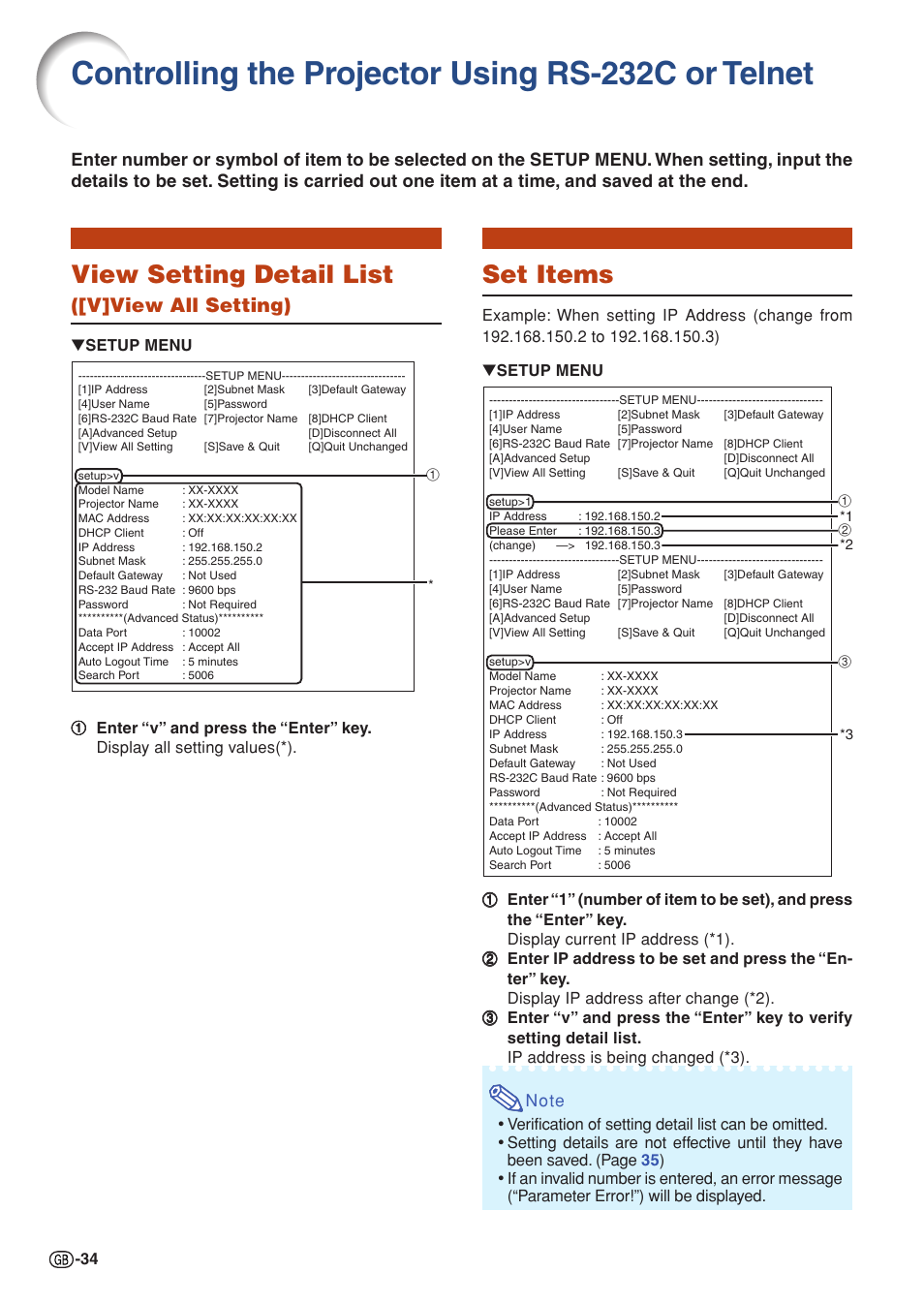 Controlling the projector using rs-232c or telnet, View setting detail list, Set items | V]view all setting) | Sharp XG-P560W-N User Manual | Page 34 / 59