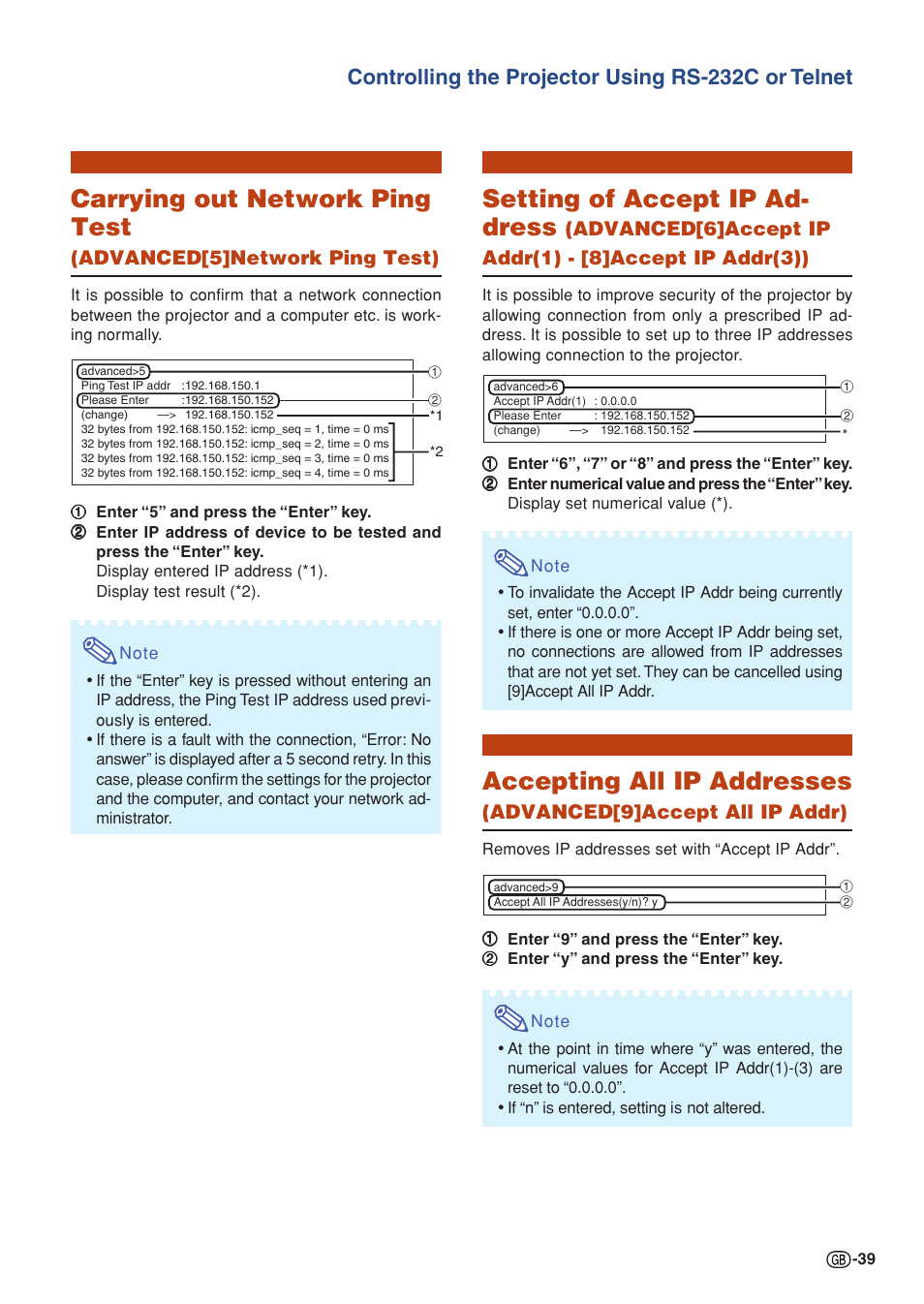 Carrying out network ping test, Setting of accept ip ad- dress, Accepting all ip addresses | Controlling the projector using rs-232c or telnet, Advanced[5]network ping test), Advanced[9]accept all ip addr) | Sharp XG-P560W-N User Manual | Page 39 / 59