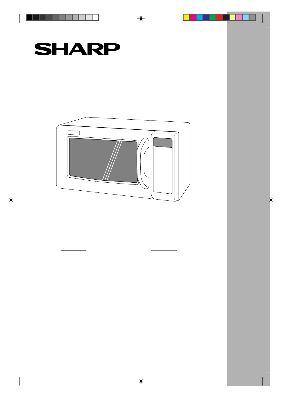 Sharp R-21AT User Manual | 36 pages