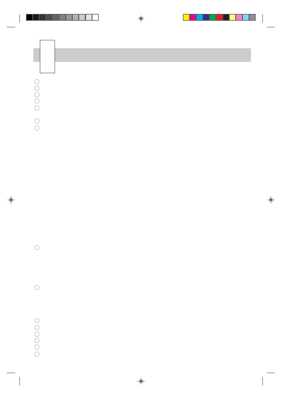 Ontents | Sharp R-21AT User Manual | Page 3 / 36