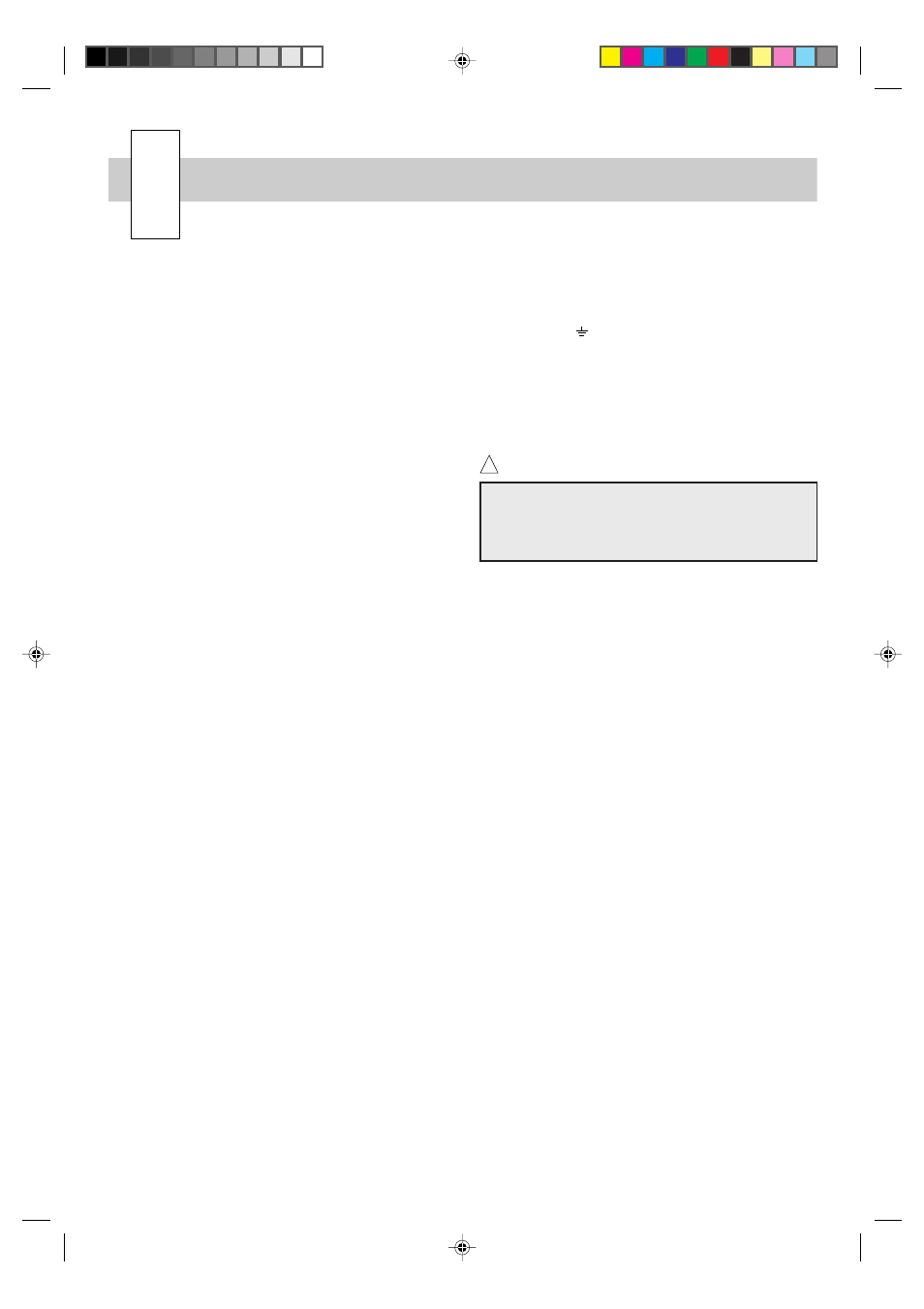 O replace the mains plug | Sharp R-21AT User Manual | Page 35 / 36