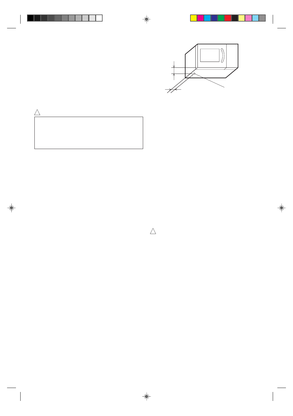 Sharp R-21AT User Manual | Page 7 / 36