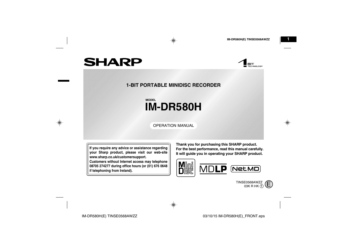 Sharp TINSE0568AWZZ User Manual | 88 pages