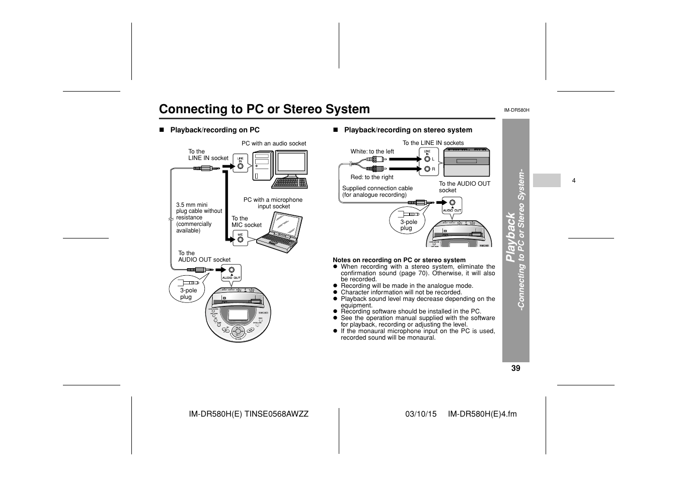 Connecting to pc or stereo system | Sharp TINSE0568AWZZ User Manual | Page 39 / 88