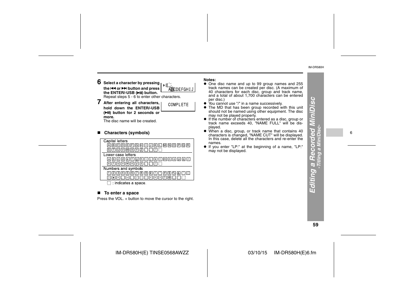 Editi ng a r ecor d ed m inidisc | Sharp TINSE0568AWZZ User Manual | Page 59 / 88