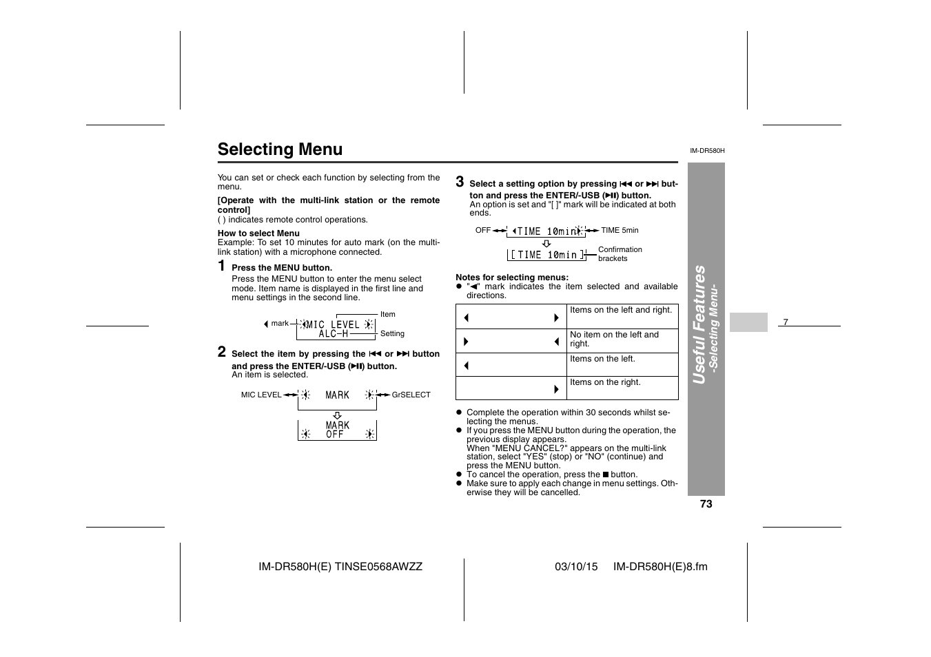 Selecting menu, Useful feat ures | Sharp TINSE0568AWZZ User Manual | Page 73 / 88