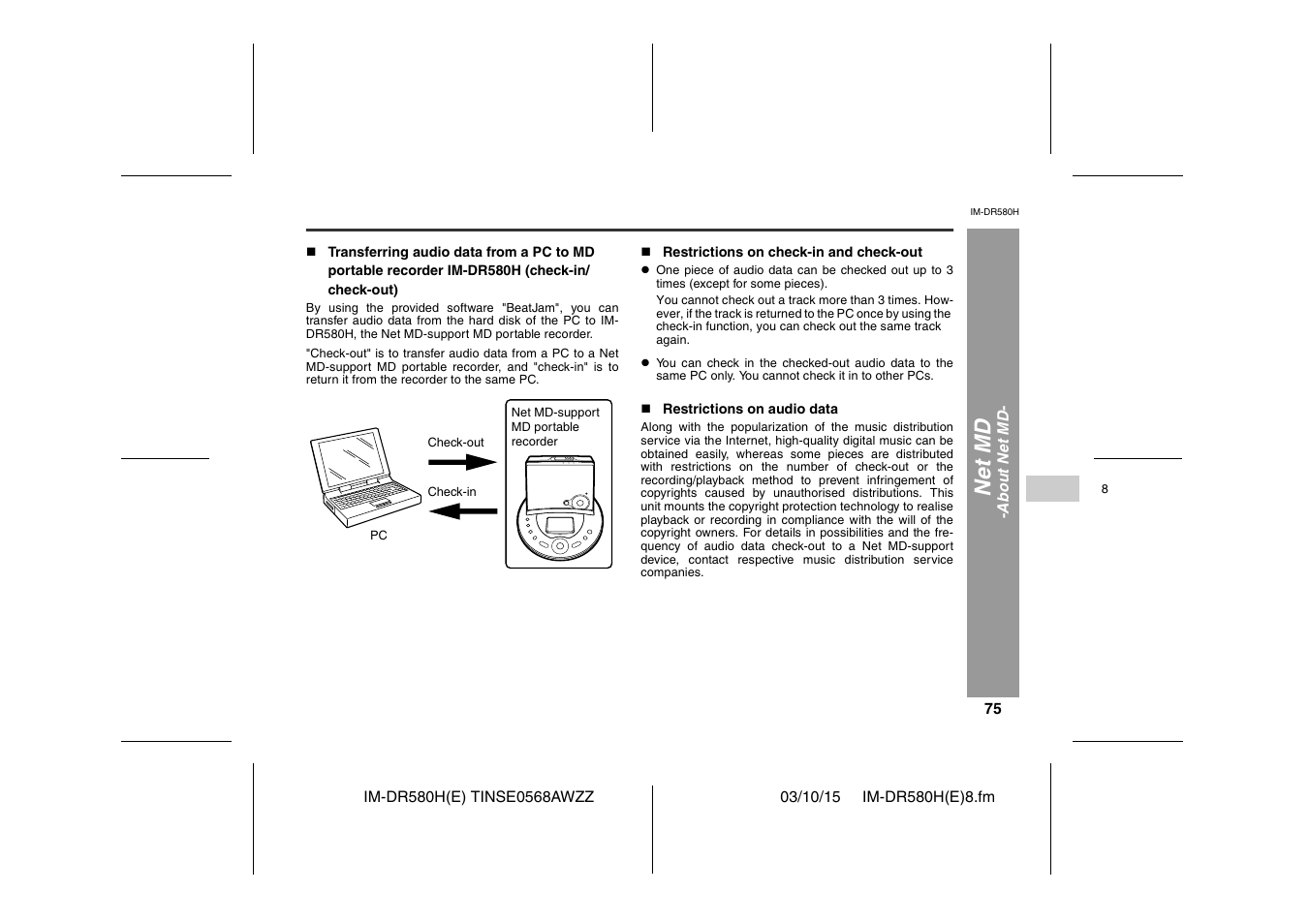 Net m d | Sharp TINSE0568AWZZ User Manual | Page 75 / 88