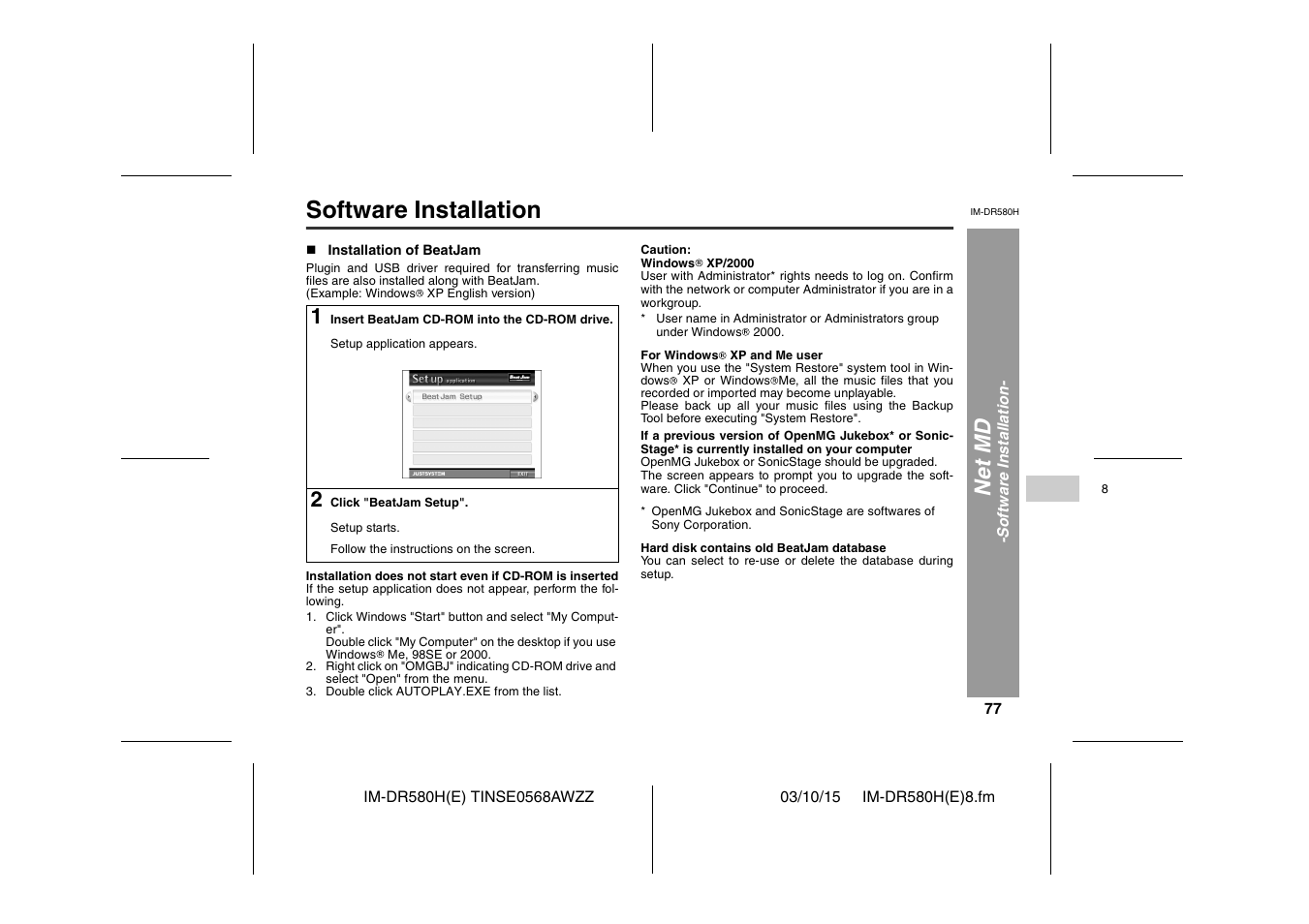 Software installation, Net m d | Sharp TINSE0568AWZZ User Manual | Page 77 / 88