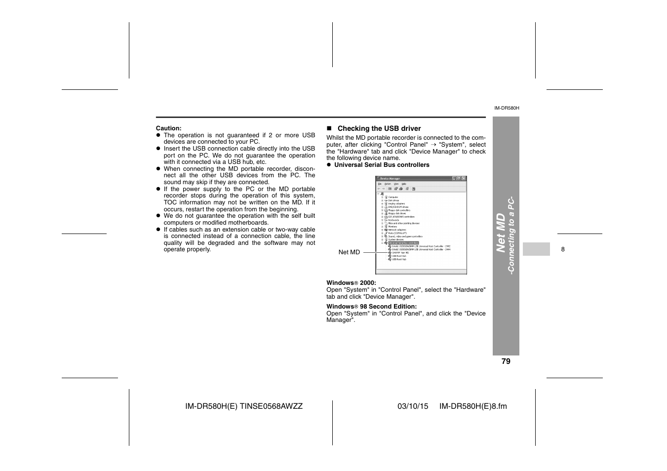 Net m d | Sharp TINSE0568AWZZ User Manual | Page 79 / 88