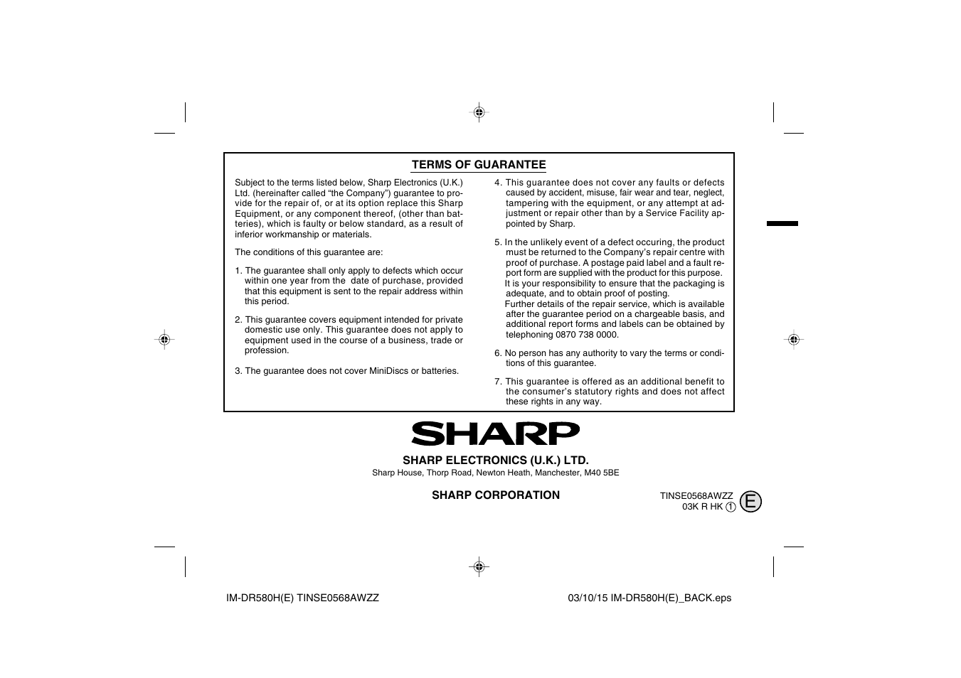 Sharp TINSE0568AWZZ User Manual | Page 88 / 88