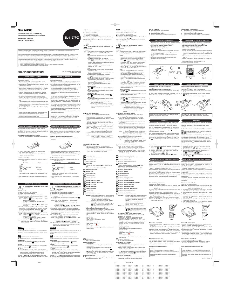 Sharp EL-1197PIII User Manual | 2 pages