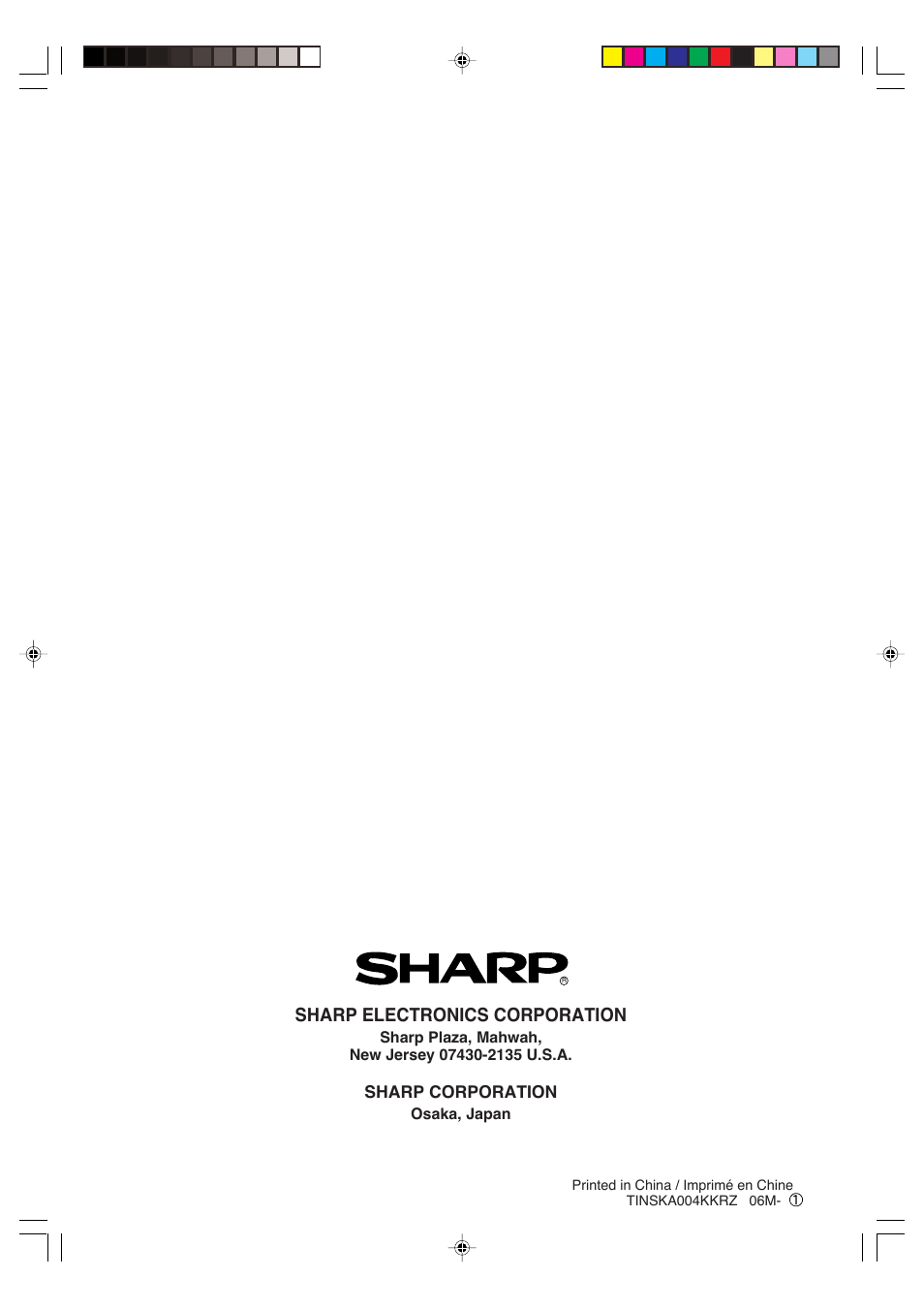 Sharp electronics of canada ltd, Sharp electronics corporation | Sharp FP-P35CX User Manual | Page 28 / 28