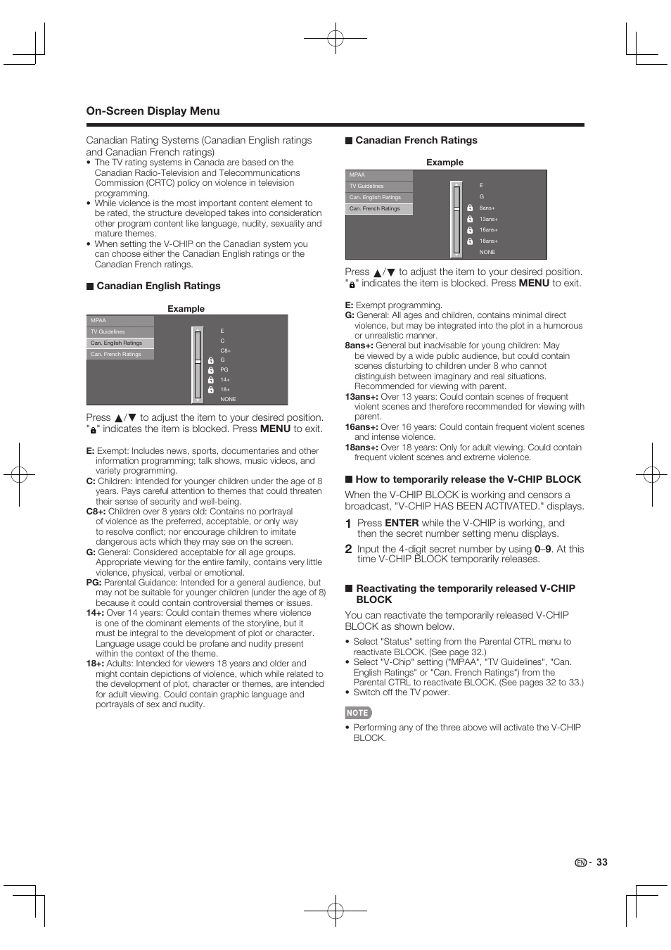 On-screen display menu | Sharp AQUOS 10P03-MX-NM User Manual | Page 35 / 72
