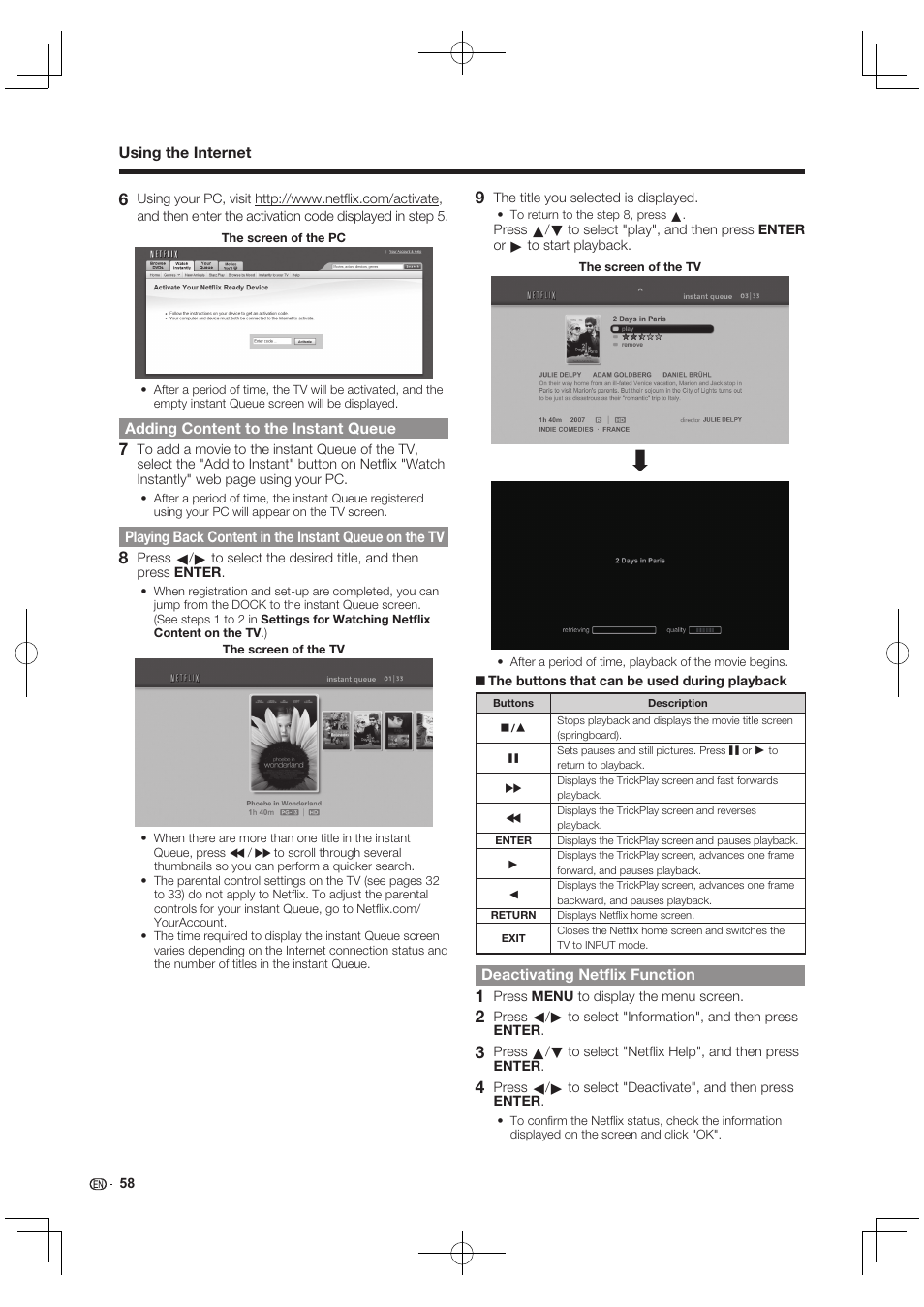 Sharp AQUOS 10P03-MX-NM User Manual | Page 60 / 72