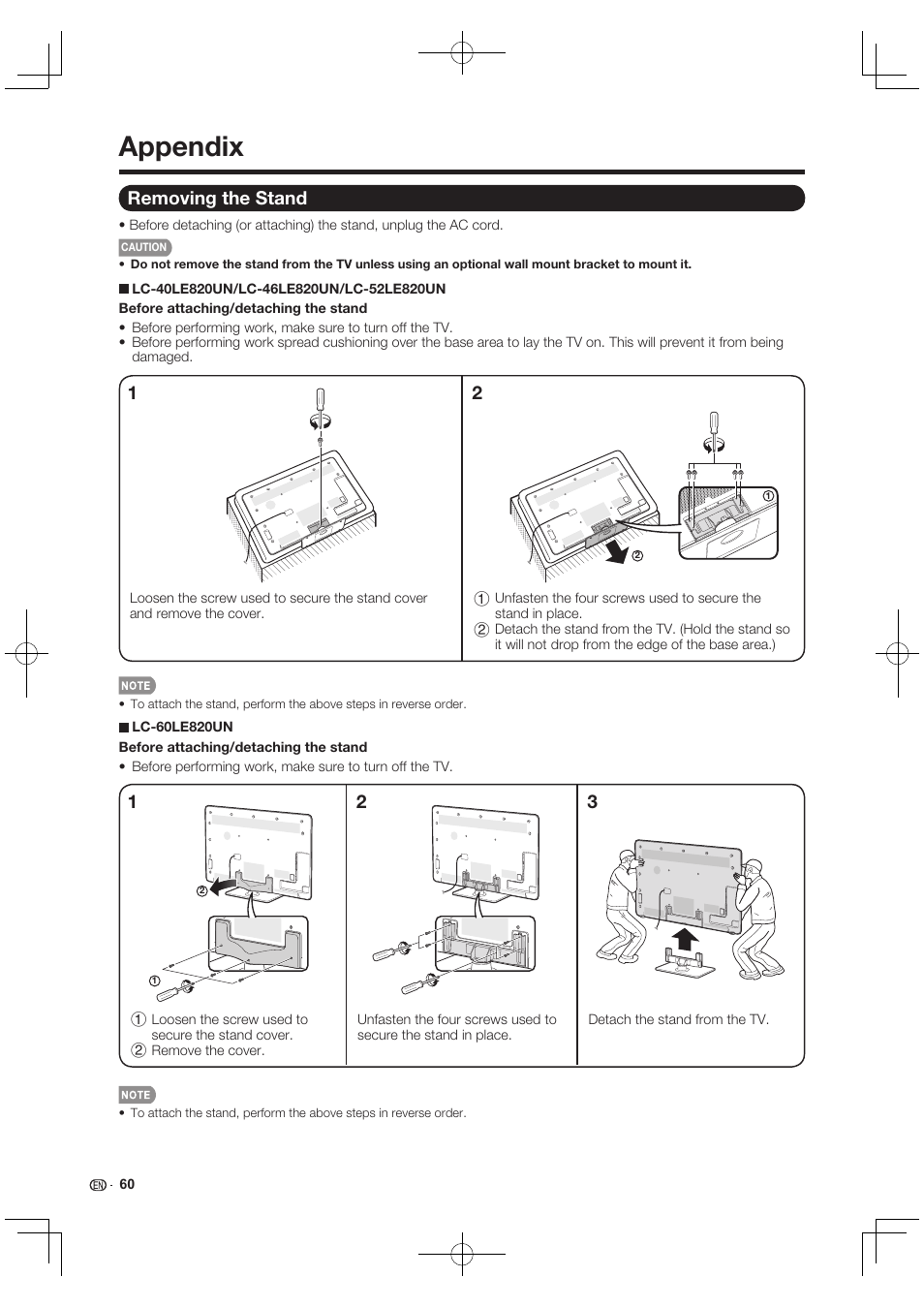 Appendix, Removing the stand | Sharp AQUOS 10P03-MX-NM User Manual | Page 62 / 72