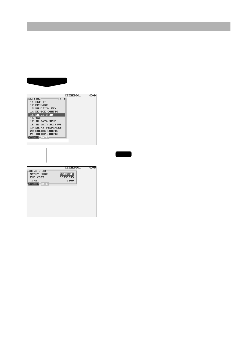 Drive-through code programming, Drive-through code | Sharp UP-3300 User Manual | Page 212 / 249