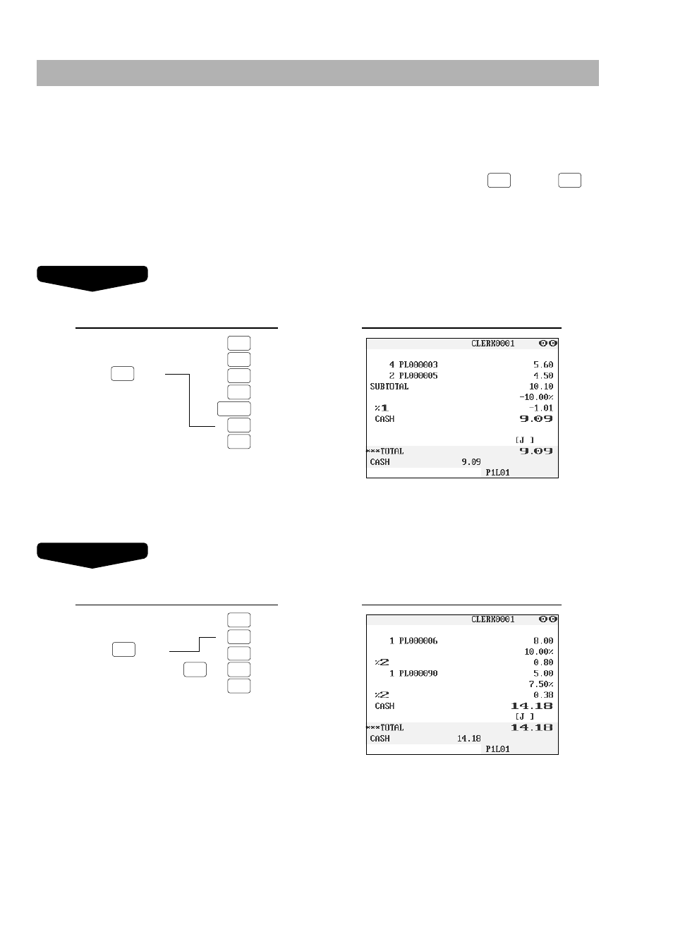 Auxiliary entries, Percent calculations (premium or discount) | Sharp UP-3300 User Manual | Page 79 / 249