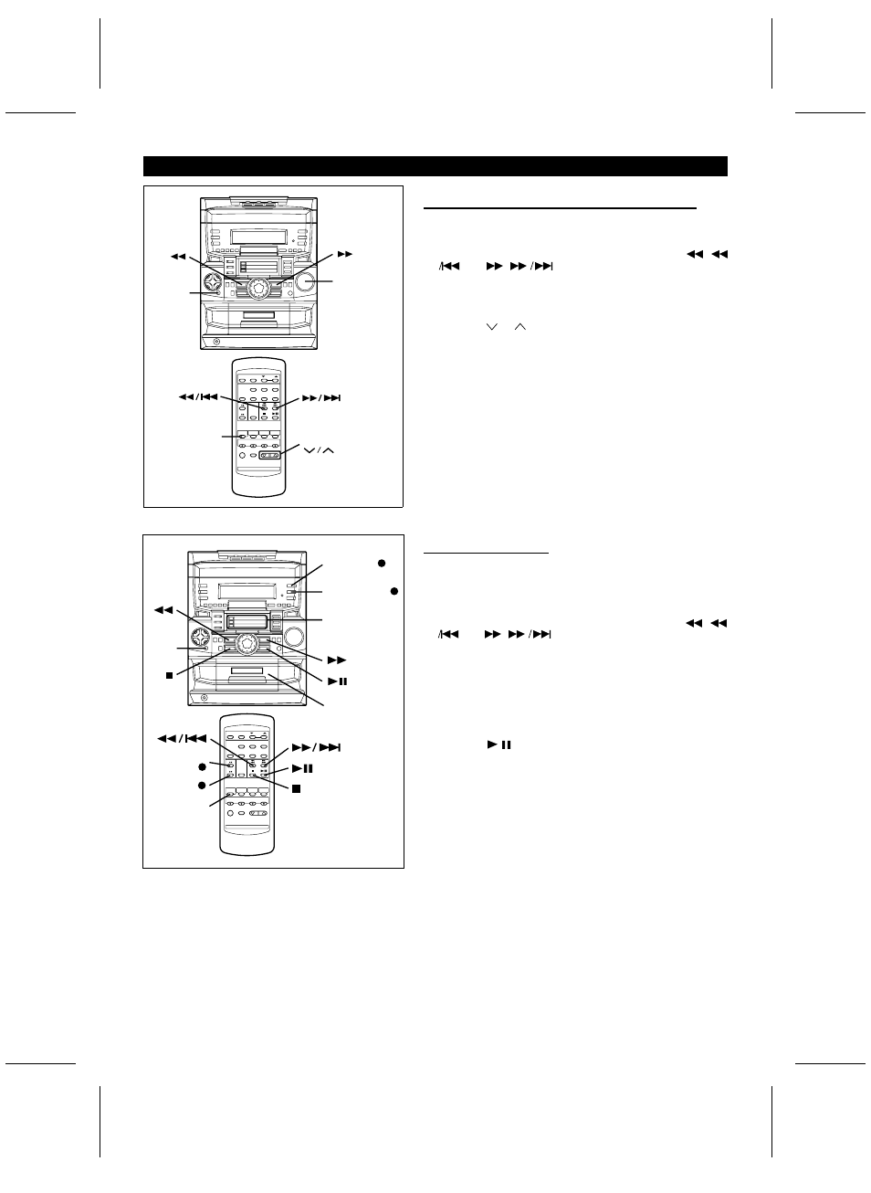 Sharp MD-C2H User Manual | Page 49 / 56