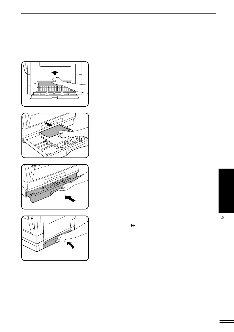 Sharp AL-1650 User Manual | Page 43 / 66