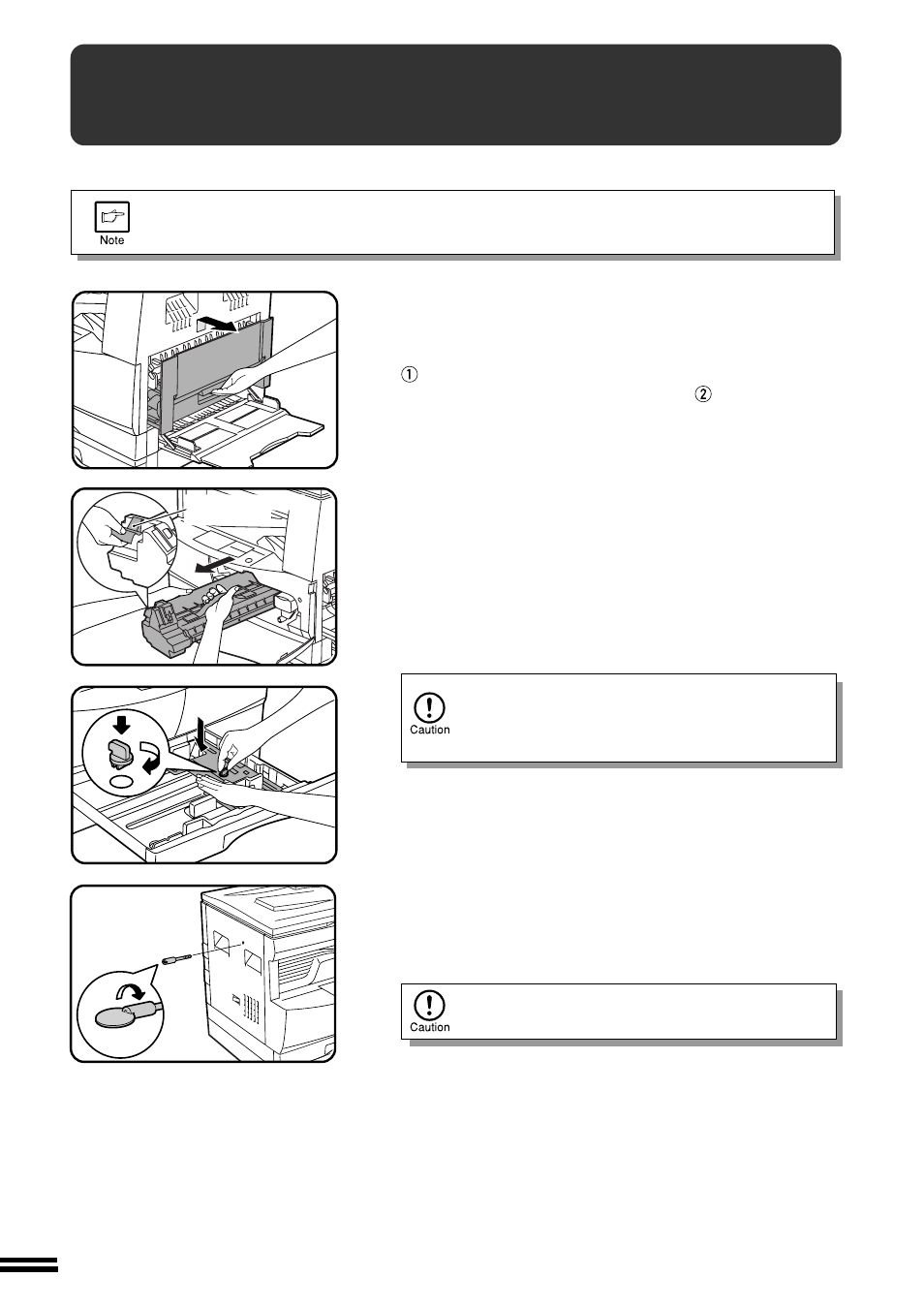 Moving instructions | Sharp AL-1650 User Manual | Page 54 / 66