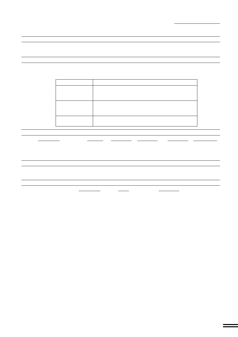 Material safety data sheet | Sharp AL-1650 User Manual | Page 61 / 66