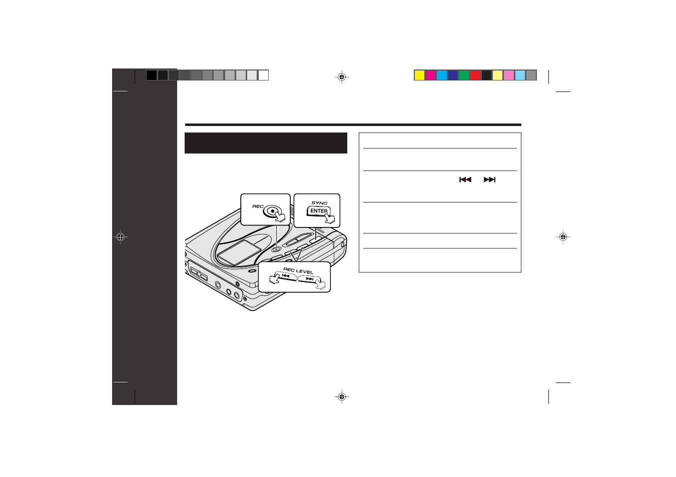 Useful features, Advanced recording | Sharp MD-SR60E User Manual | Page 16 / 48