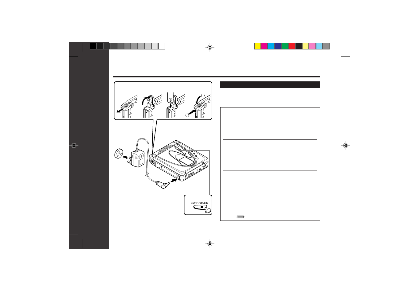 Useful features, Battery power | Sharp MD-SR60E User Manual | Page 28 / 48