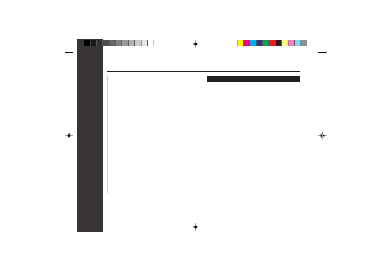 Important introduction | Sharp MD-SR60E User Manual | Page 3 / 48