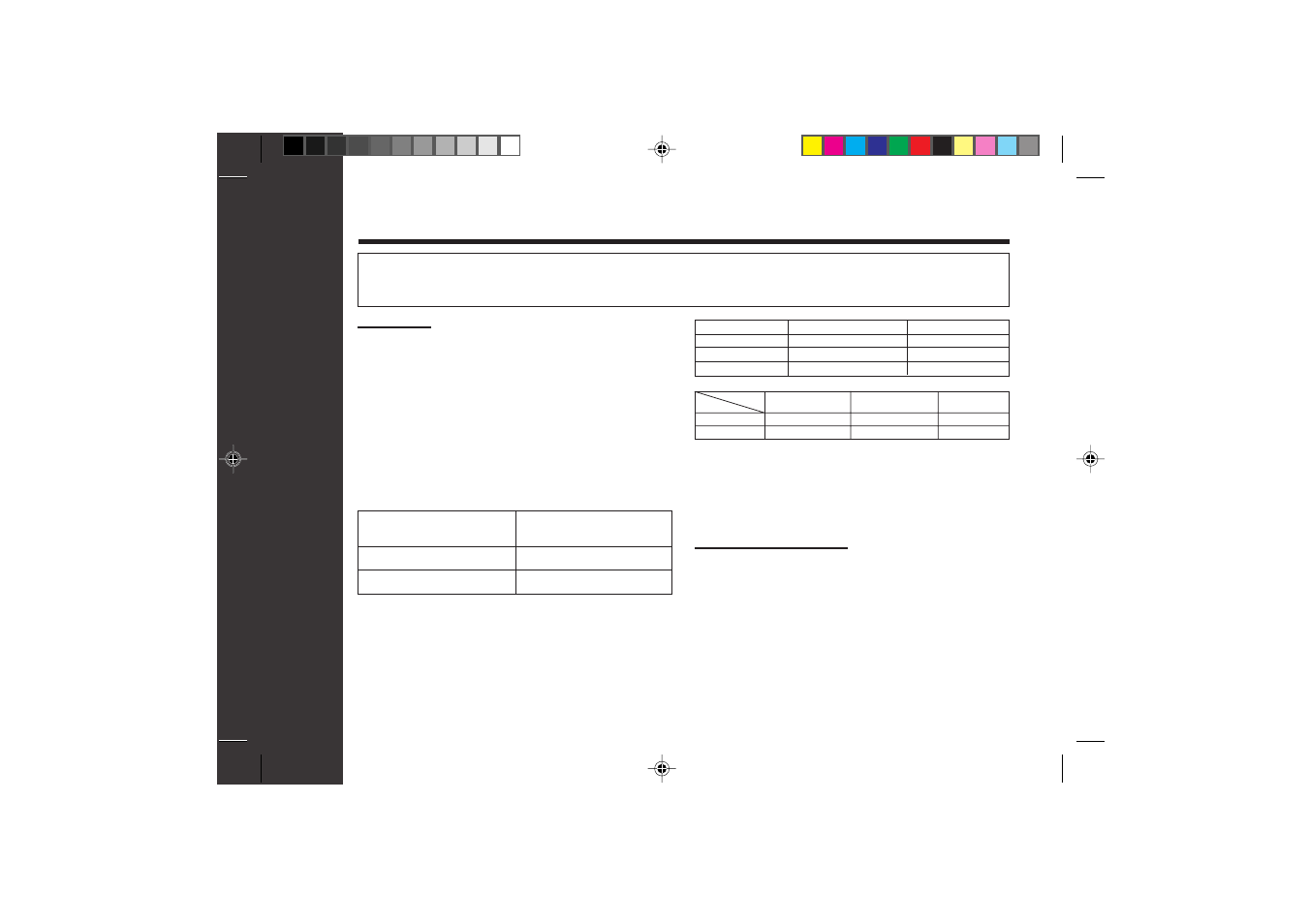 References, Specifications | Sharp MD-SR60E User Manual | Page 46 / 48