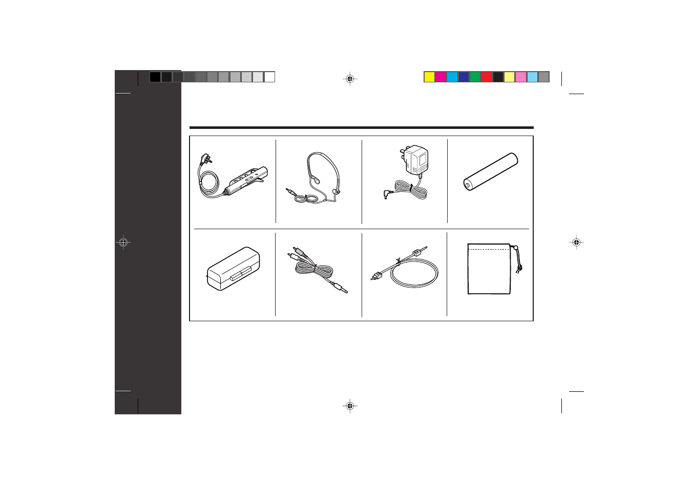 Important introduction, Accessories | Sharp MD-SR60E User Manual | Page 8 / 48