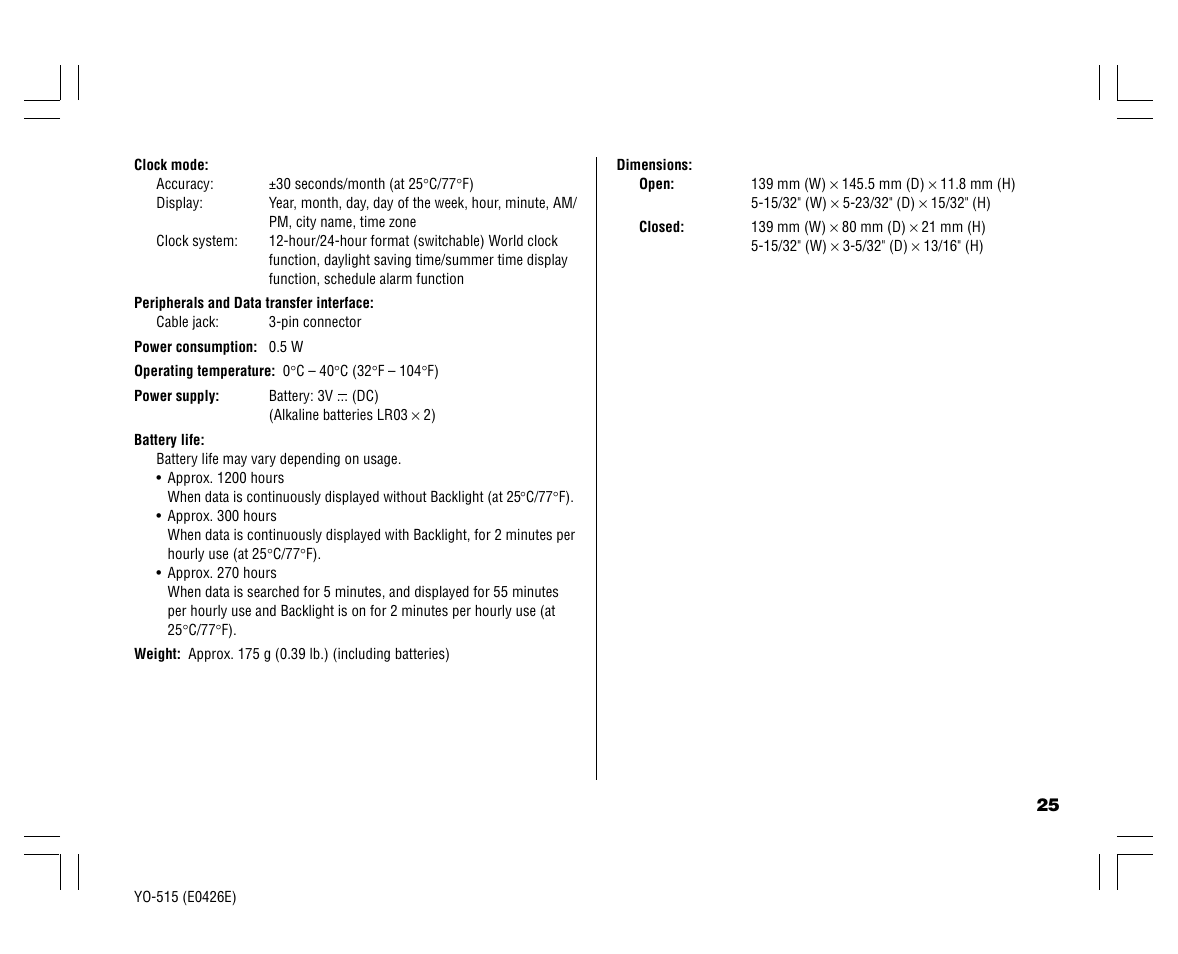 Sharp ELECTRONIC ORGANIZER YO-515 User Manual | Page 27 / 36