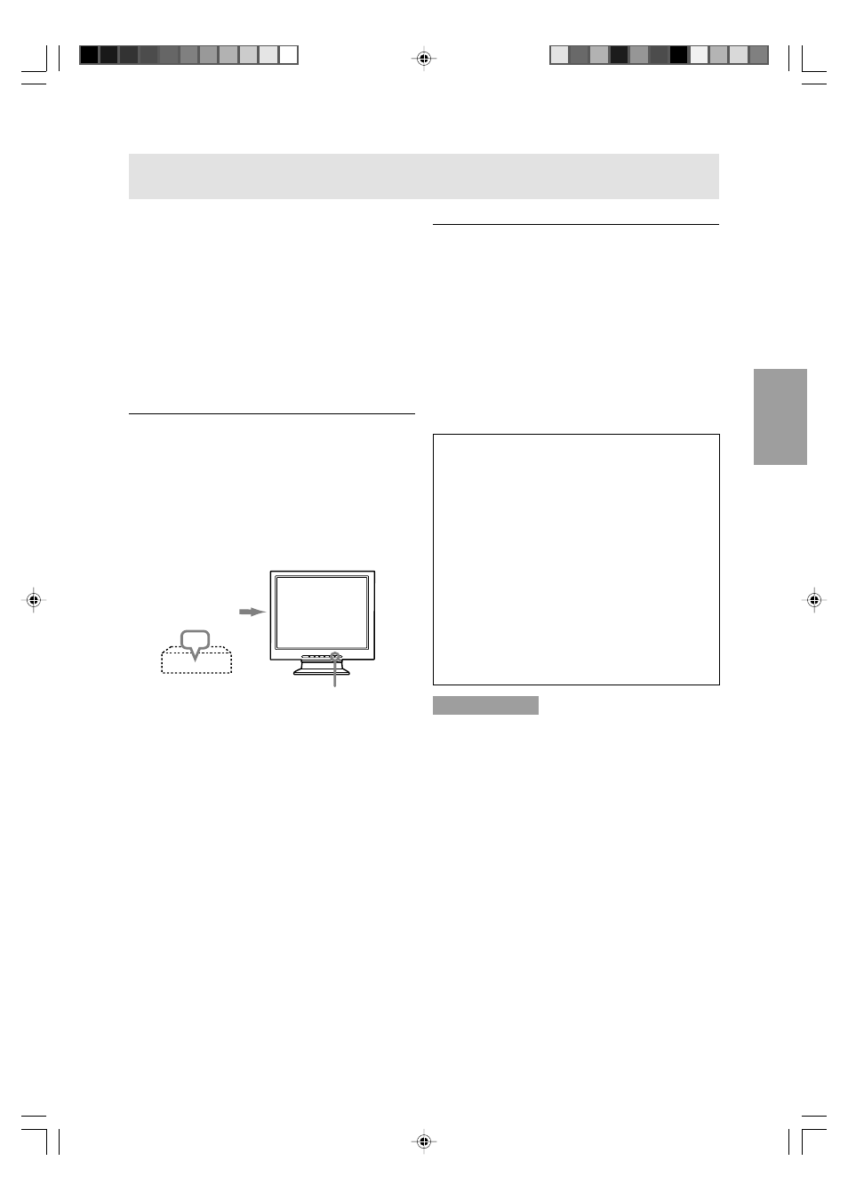 Sharp LL-T15V1 User Manual | Page 61 / 124