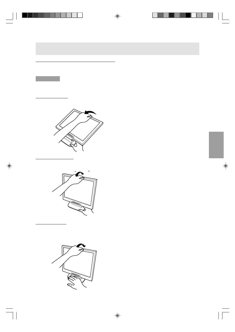 Descrizione del prodotto | Sharp LL-T15V1 User Manual | Page 83 / 124